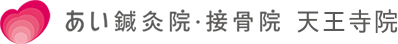 あいメディカル